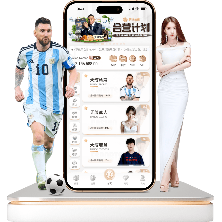 唐納魯馬與,多納魯馬身,份考辨,篮球比分网,篮球赛事平台,篮球比赛比分,篮球赛事数据,篮球赛事信息