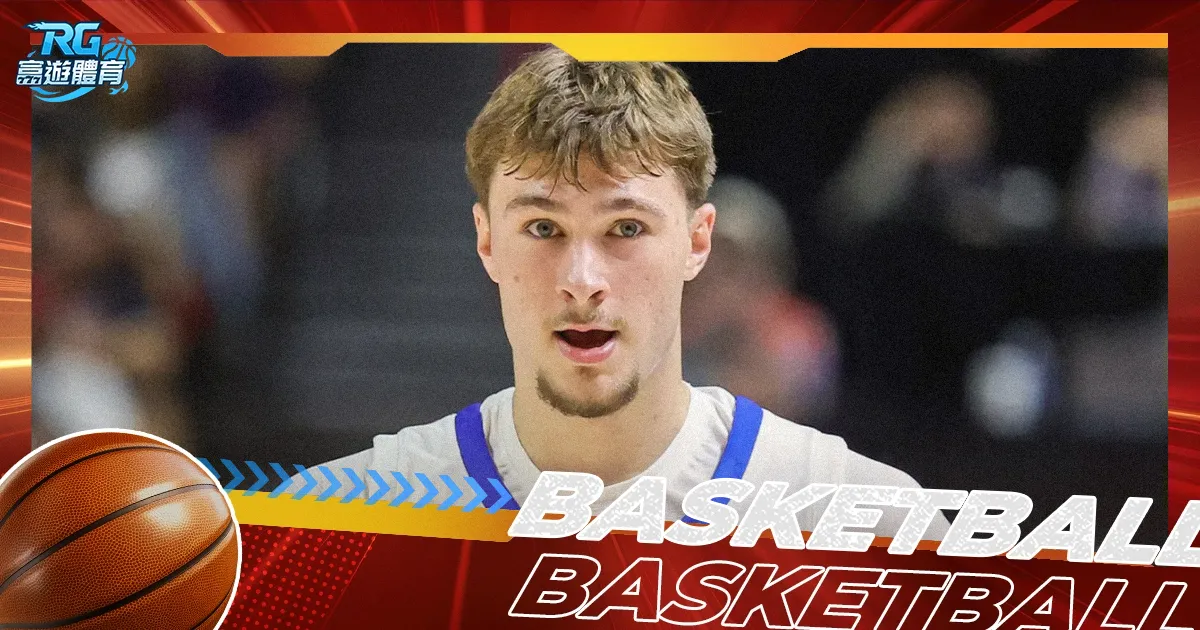 首鋼隊突破,關鍵時刻,得分動盪待,篮球比分网,篮球赛事平台,篮球比赛比分,篮球赛事数据,篮球赛事信息