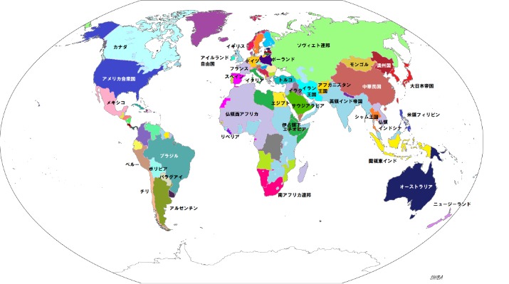 唐納魯馬與,多納魯馬身,份考辨,篮球比分网,篮球赛事平台,篮球比赛比分,篮球赛事数据,篮球赛事信息
