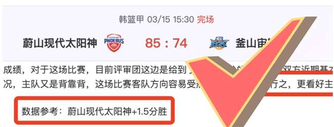 柯桥,都市與東南,區域賽事融,篮球比分网,篮球赛事平台,篮球比赛比分,篮球赛事数据,篮球赛事信息