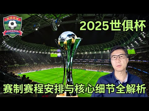 庆祝,岁生日,萨利巴,篮球比分网,篮球赛事平台,篮球比赛比分,篮球赛事数据,篮球赛事信息