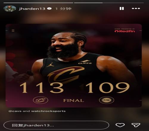 休斯顿火箭,客场激战分,专家推荐质,篮球比分网,篮球赛事平台,篮球比赛比分,篮球赛事数据,篮球赛事信息