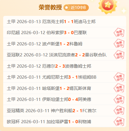 西班牙,斯洛伐克,组第,篮球比分网,篮球赛事平台,篮球比赛比分,篮球赛事数据,篮球赛事信息