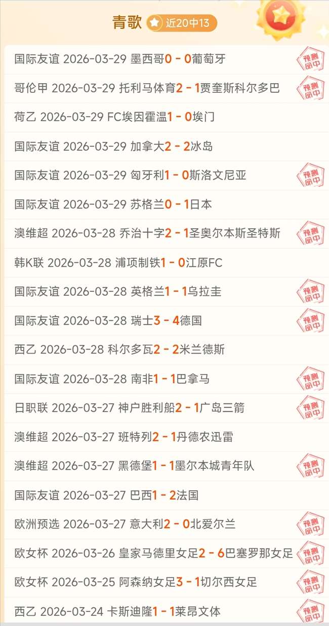 中超,浙江队反击,迅猛,篮球比分网,篮球赛事平台,篮球比赛比分,篮球赛事数据,篮球赛事信息