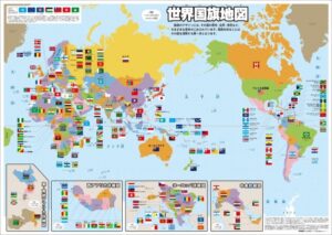 意媒透露,尤文球场现,莫塔身影,篮球比分网,篮球赛事平台,篮球比赛比分,篮球赛事数据,篮球赛事信息