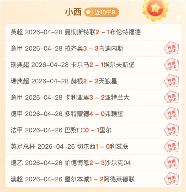 辽宁力克四,四川队陷入,五连败泥潭,篮球比分网,篮球赛事平台,篮球比赛比分,篮球赛事数据,篮球赛事信息