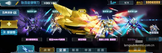 时空之轮最,终幻想,重制版推迟,篮球比分网,篮球赛事平台,篮球比赛比分,篮球赛事数据,篮球赛事信息