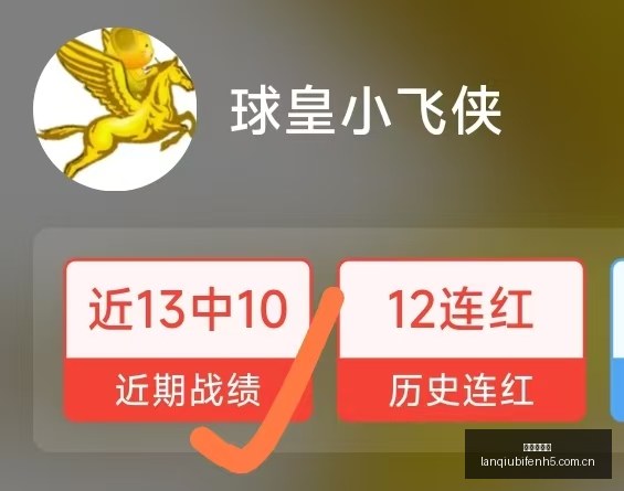 年国足重庆,之战,乌兹别克与,篮球比分网,篮球赛事平台,篮球比赛比分,篮球赛事数据,篮球赛事信息