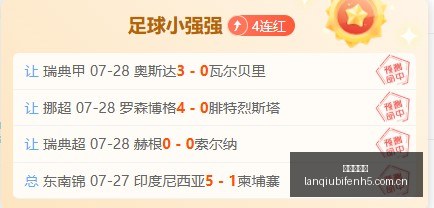 澳昆超巅峰,对决,不容错过的,篮球比分网,篮球赛事平台,篮球比赛比分,篮球赛事数据,篮球赛事信息