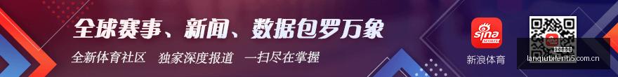 电竞游戏销,量激增,品牌赞助策,篮球比分网,篮球赛事平台,篮球比赛比分,篮球赛事数据,篮球赛事信息