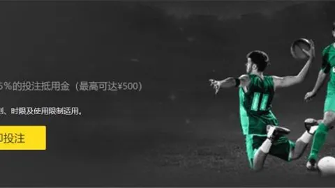 NBA与NCAA双冠王加奥运金牌得主，史上仅8位，现役仅此1人独享荣耀！