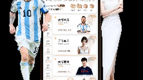 唐納魯馬與多納魯馬身份考辨