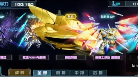 时空之轮最终幻想6-2重制版推迟发布： 明智之举解析