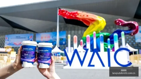 新教皇网球情缘篮球比赛比分：白袜队胜过公牛小熊